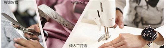 女士長(cháng)袖修身襯衫