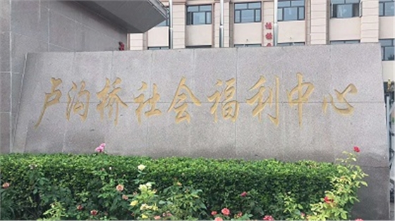 工服美新客戶(hù)
