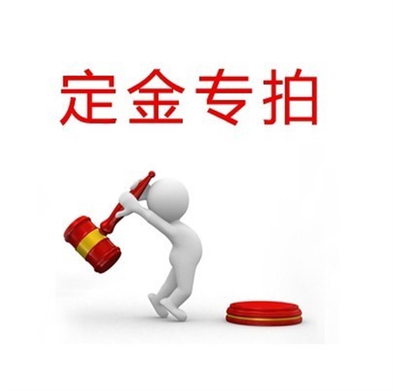 工作服廠(chǎng)家是否應該收定金？