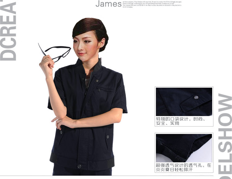 訂做工作服時(shí)需要注意的問(wèn)題