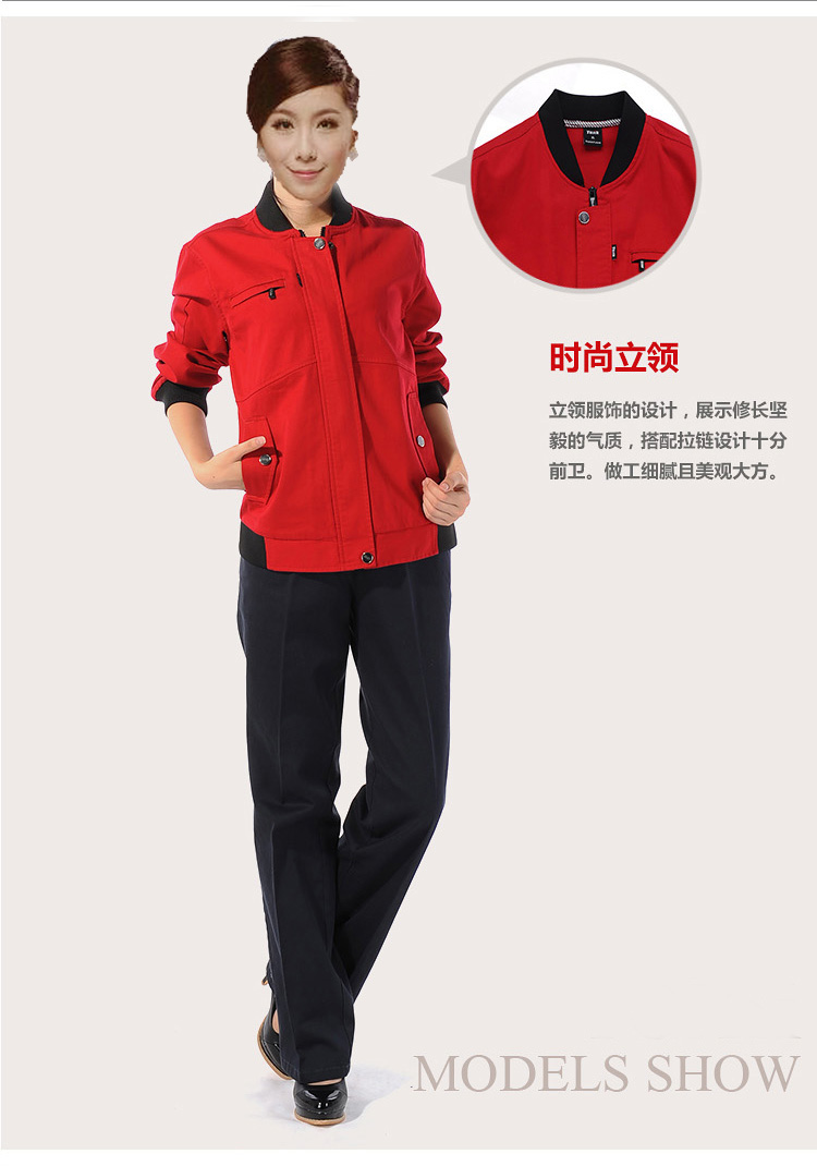 工作服中對線(xiàn)的運用,工作服,工作服定制