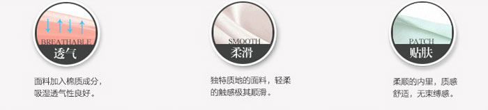 女士長(cháng)袖修身襯衫