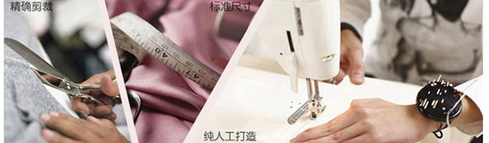 商務(wù)休閑女襯衫