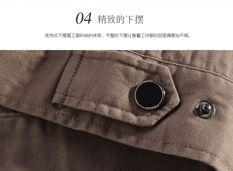 駝色長(cháng)袖純棉工作服