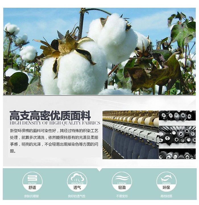 長(cháng)袖保潔服-灰色面料