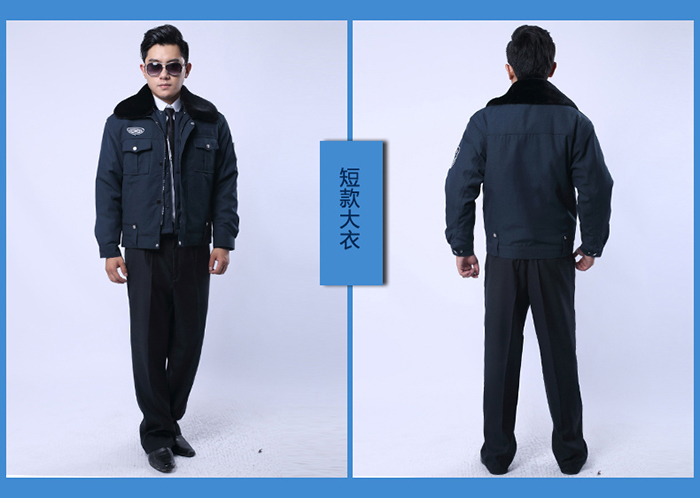 長(cháng)袖防靜電保安服