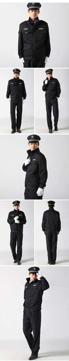 專(zhuān)業(yè)物業(yè)保安制服
