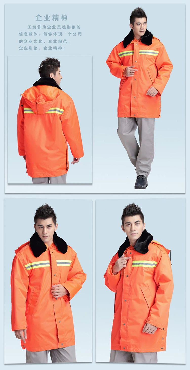 環(huán)衛工作服