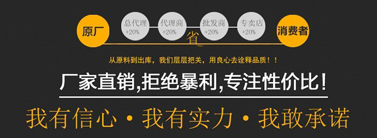 工作服定制廠(chǎng)家