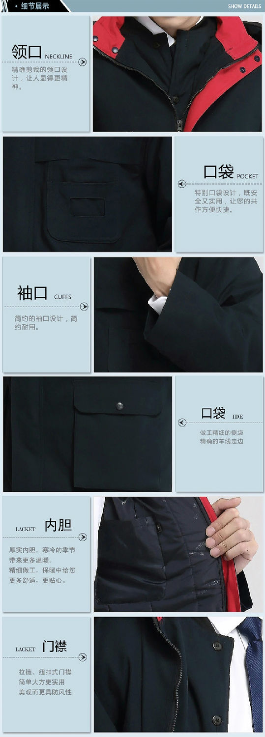 中長(cháng)款加厚棉服