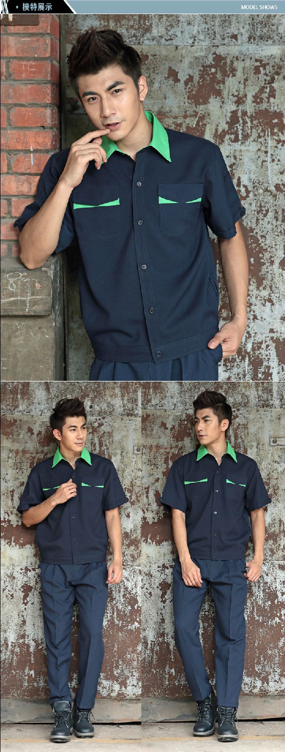 時(shí)尚百搭工作服
