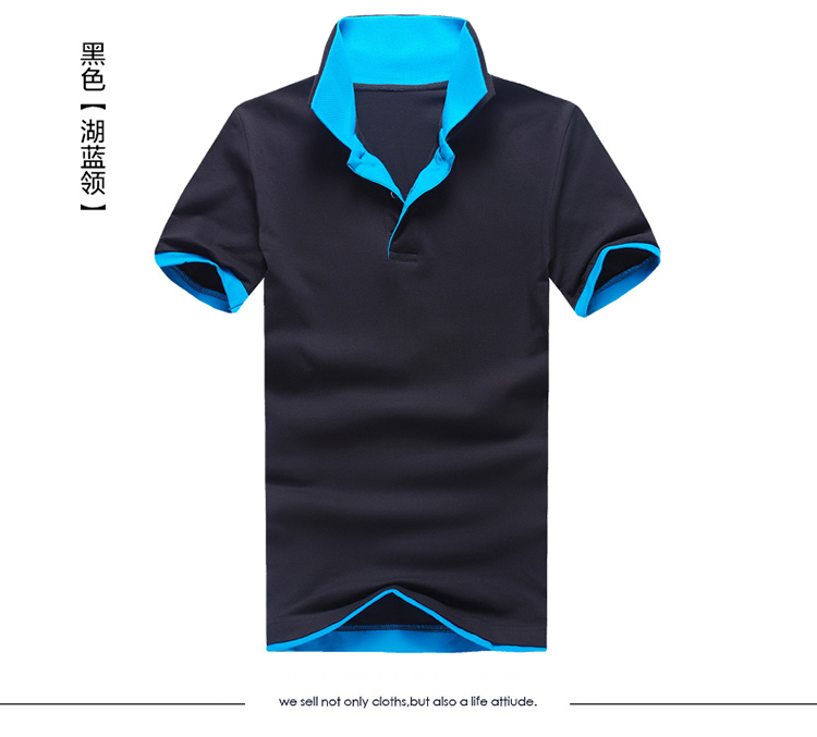 夏季時(shí)尚新款T恤