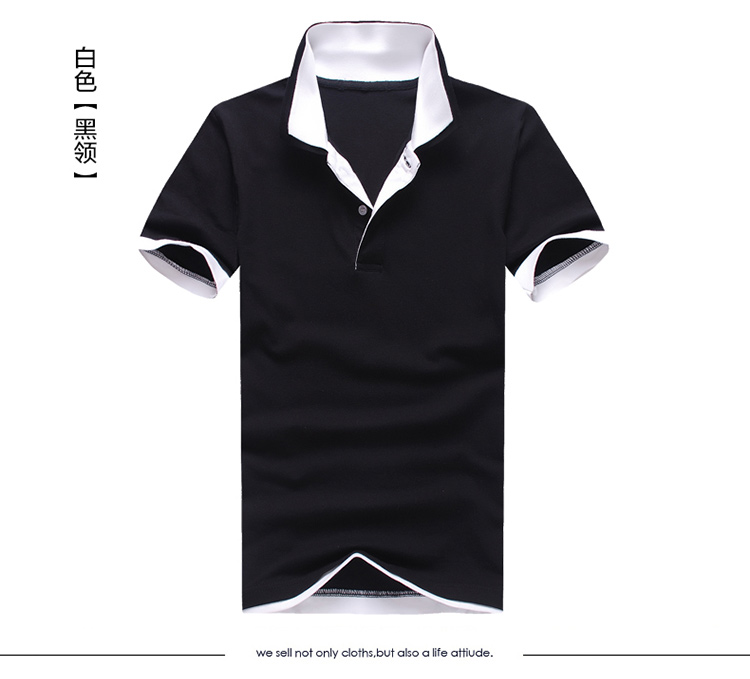 夏季時(shí)尚新款T恤