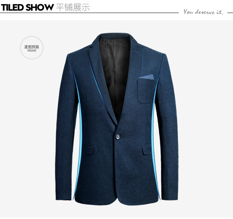 時(shí)尚商務(wù)西裝