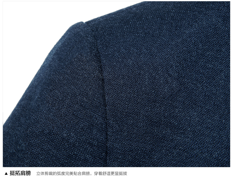 時(shí)尚商務(wù)西裝