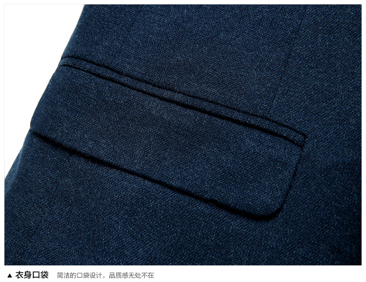 時(shí)尚商務(wù)西裝