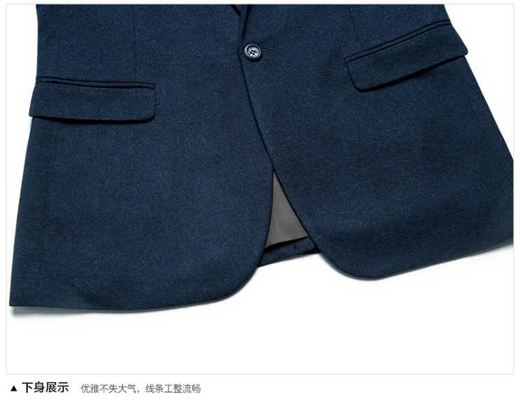 時(shí)尚商務(wù)西裝