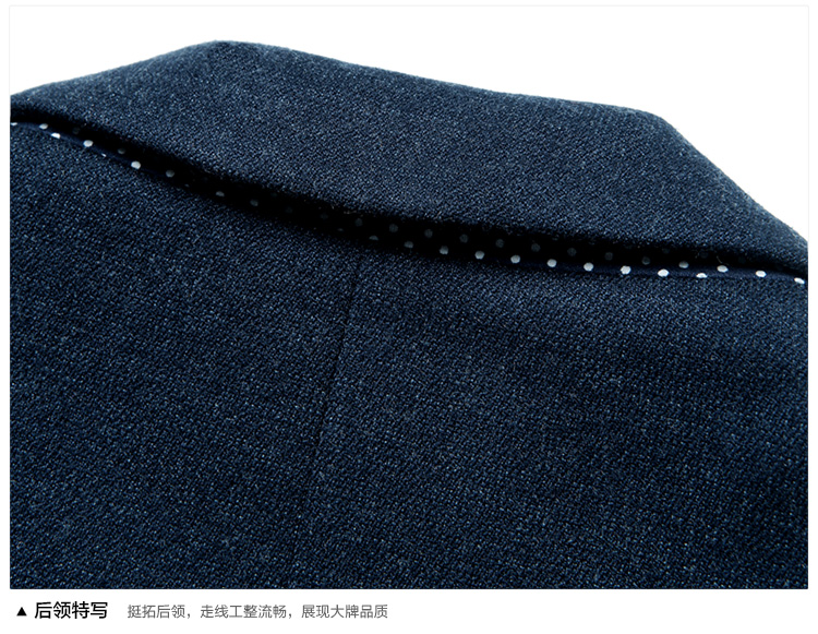 時(shí)尚商務(wù)西裝