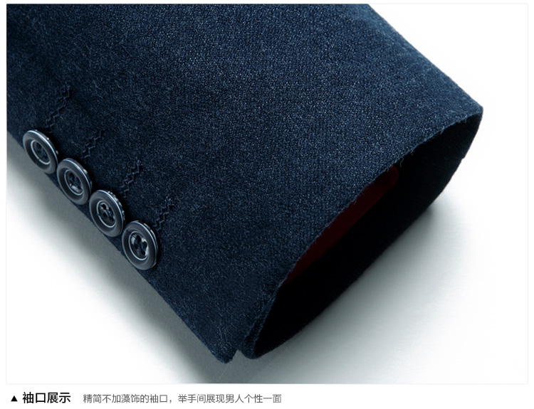 時(shí)尚商務(wù)西裝