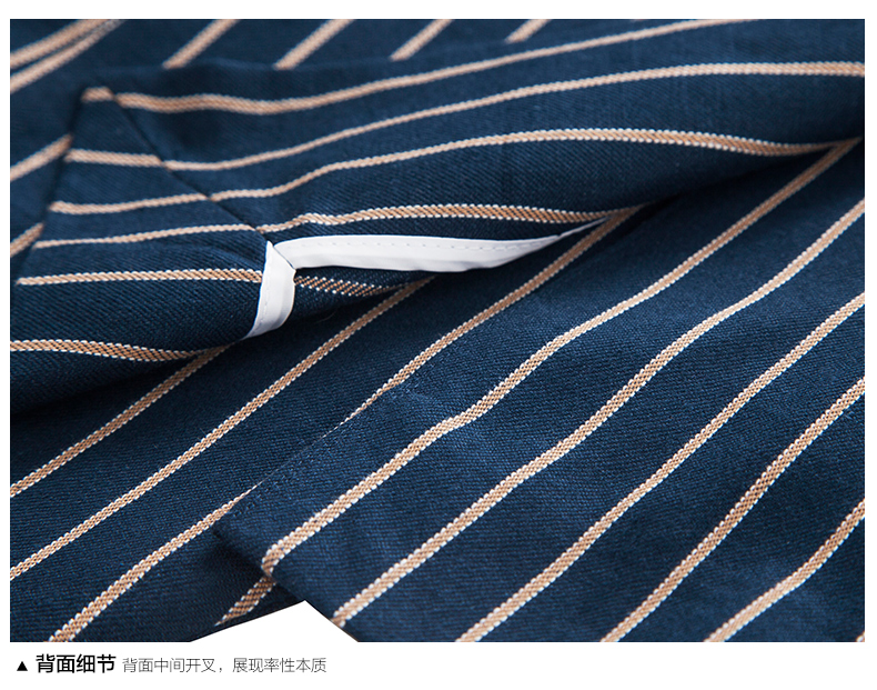 條紋時(shí)尚修身西服
