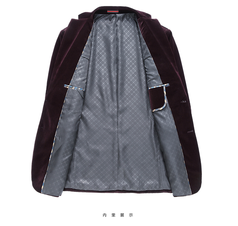 時(shí)尚百搭舒適西服