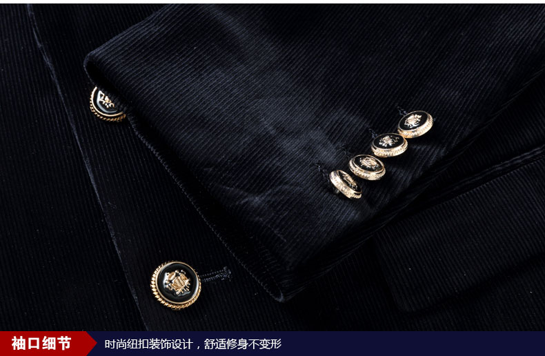 時(shí)尚百搭舒適西服