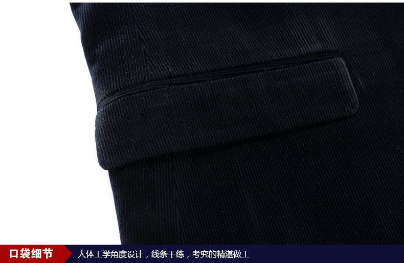 時(shí)尚百搭舒適西服