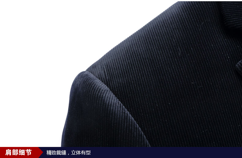 時(shí)尚百搭舒適西服