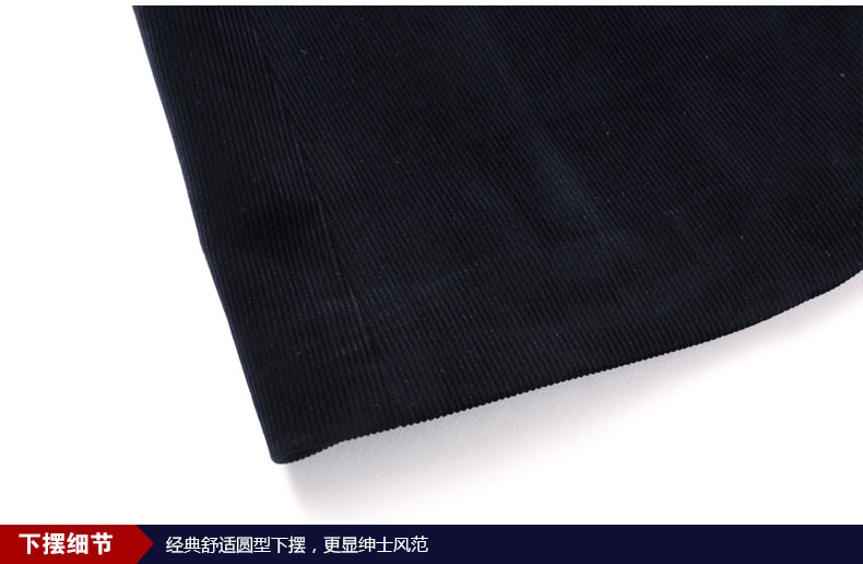 時(shí)尚百搭舒適西服
