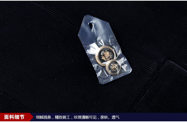 時(shí)尚百搭舒適西服