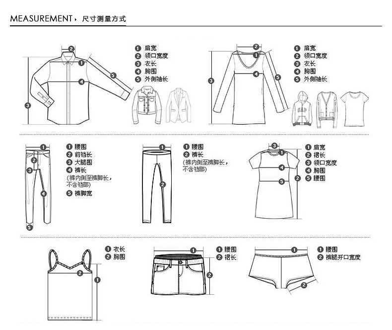 時(shí)尚修身女西服
