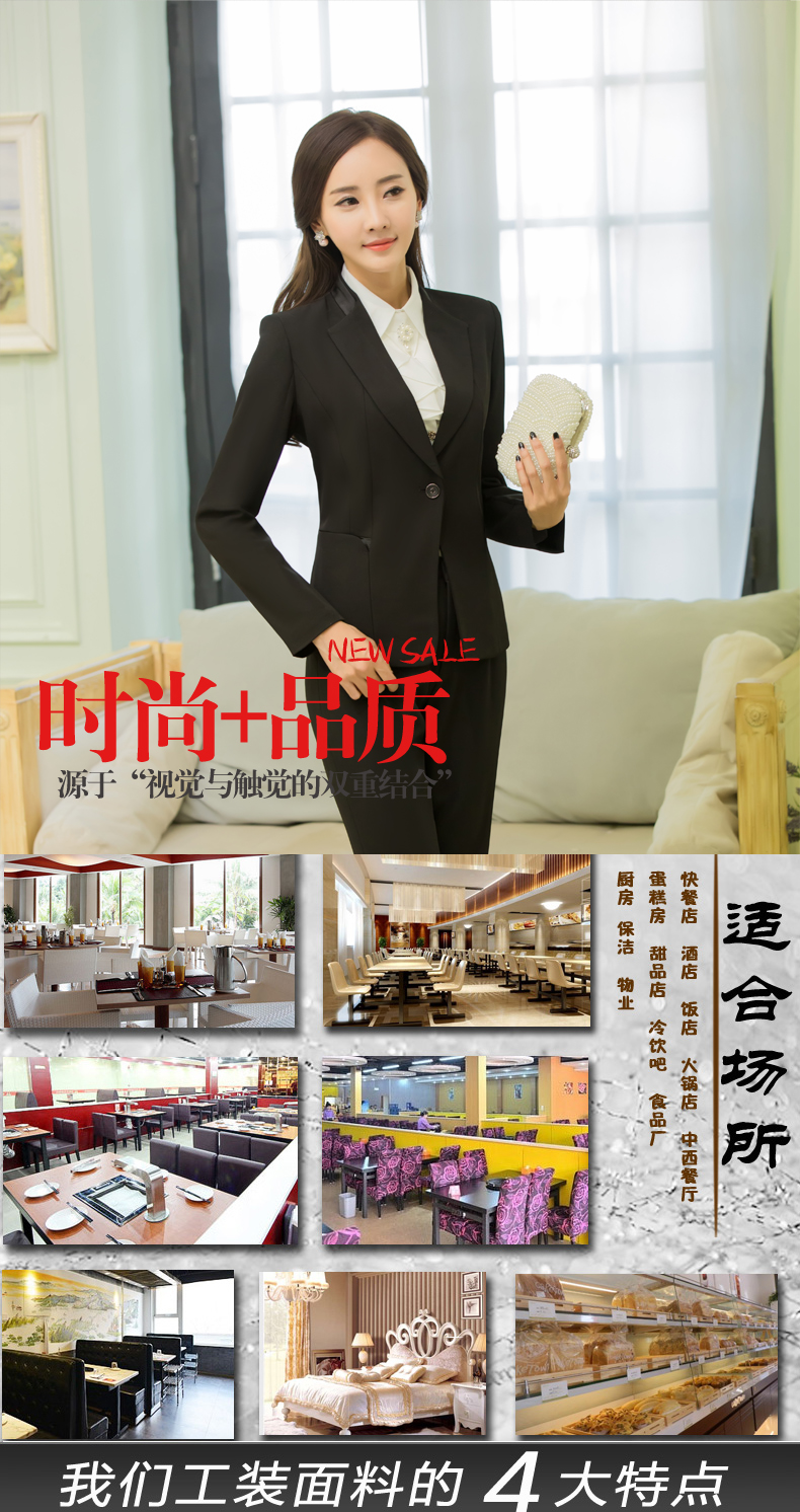 女性休閑一?？畚餮b