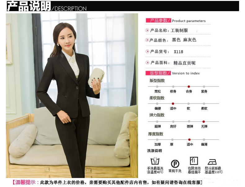 女性休閑一?？畚餮b
