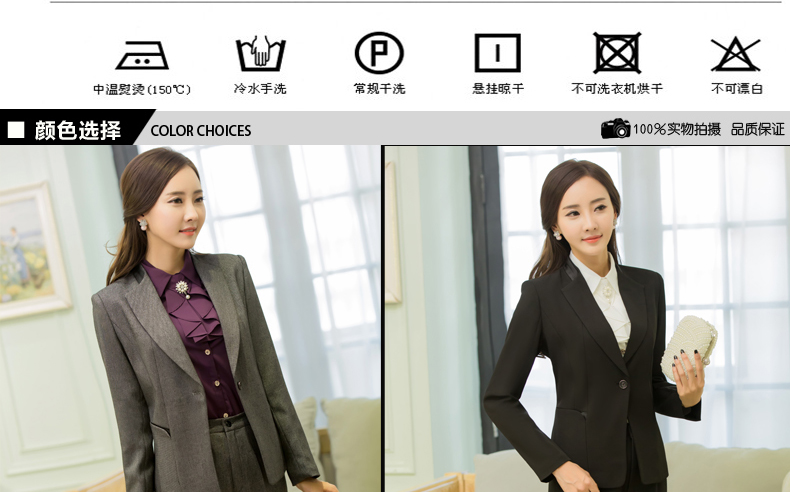 女性休閑一?？畚餮b