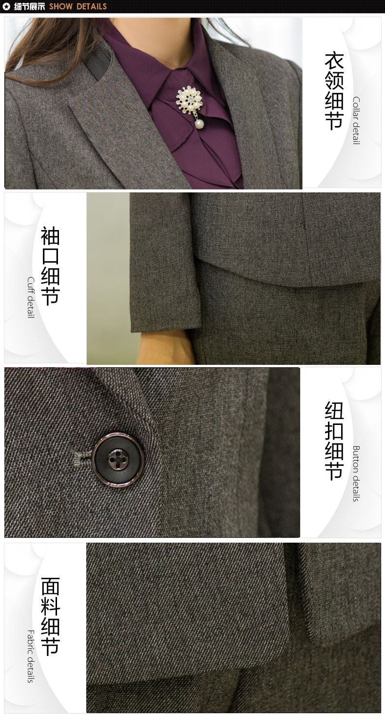 女性休閑一?？畚餮b