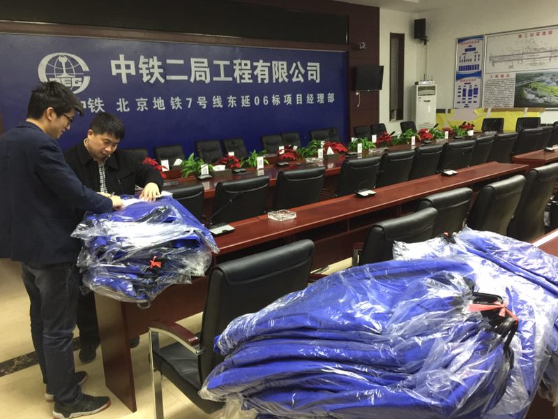 核對數量