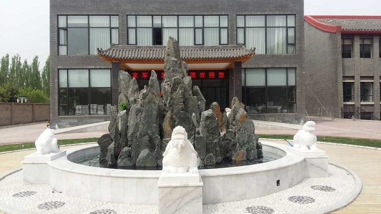 定軍山門(mén)口的噴泉