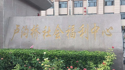 工服美新客戶(hù)
