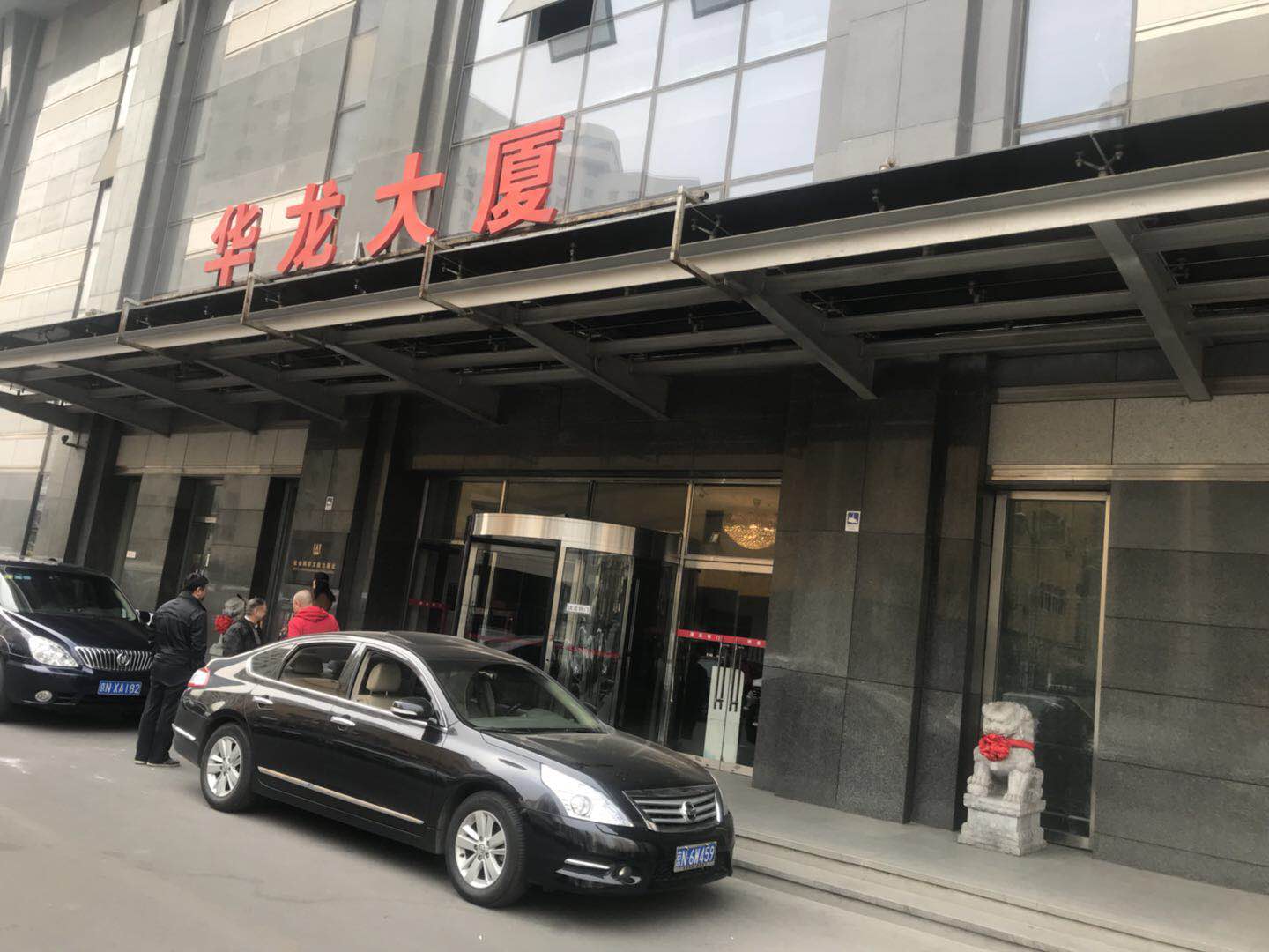 華龍大廈現場(chǎng)圖1
