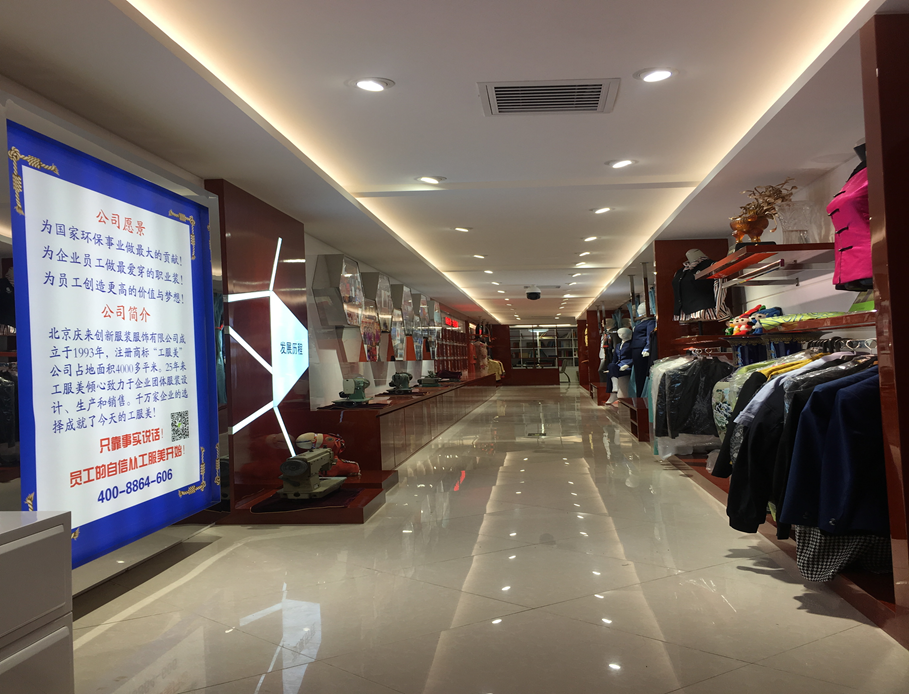 微信圖片_20190705100509.png