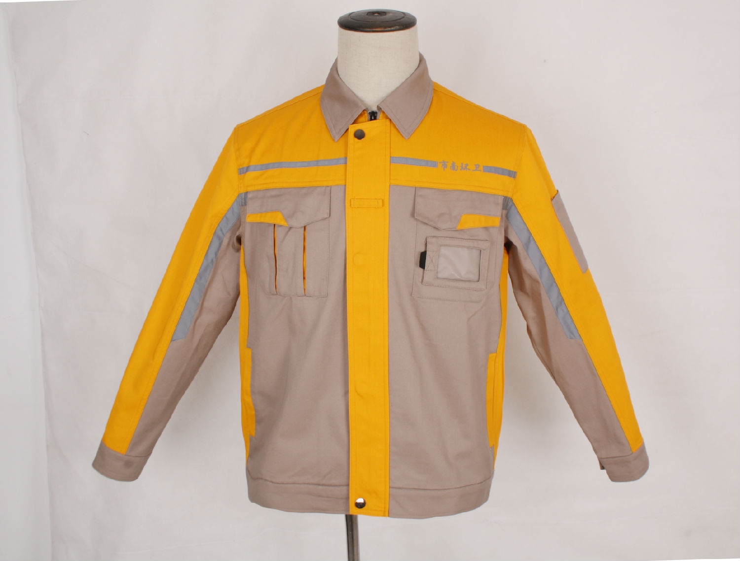 市南環(huán)衛定做工作服_環(huán)衛工作服定制廠(chǎng)家-工服美