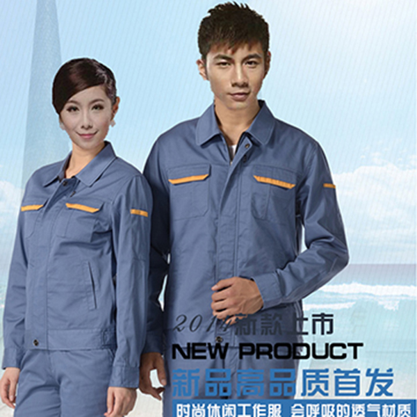 工服美為您介紹本公司旗下產(chǎn)品：秋季時(shí)尚員工制服