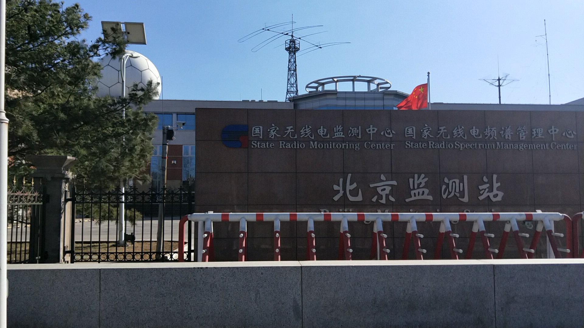 北京監測站上班就開(kāi)始定做工作服了，您還在猶豫什么呢？