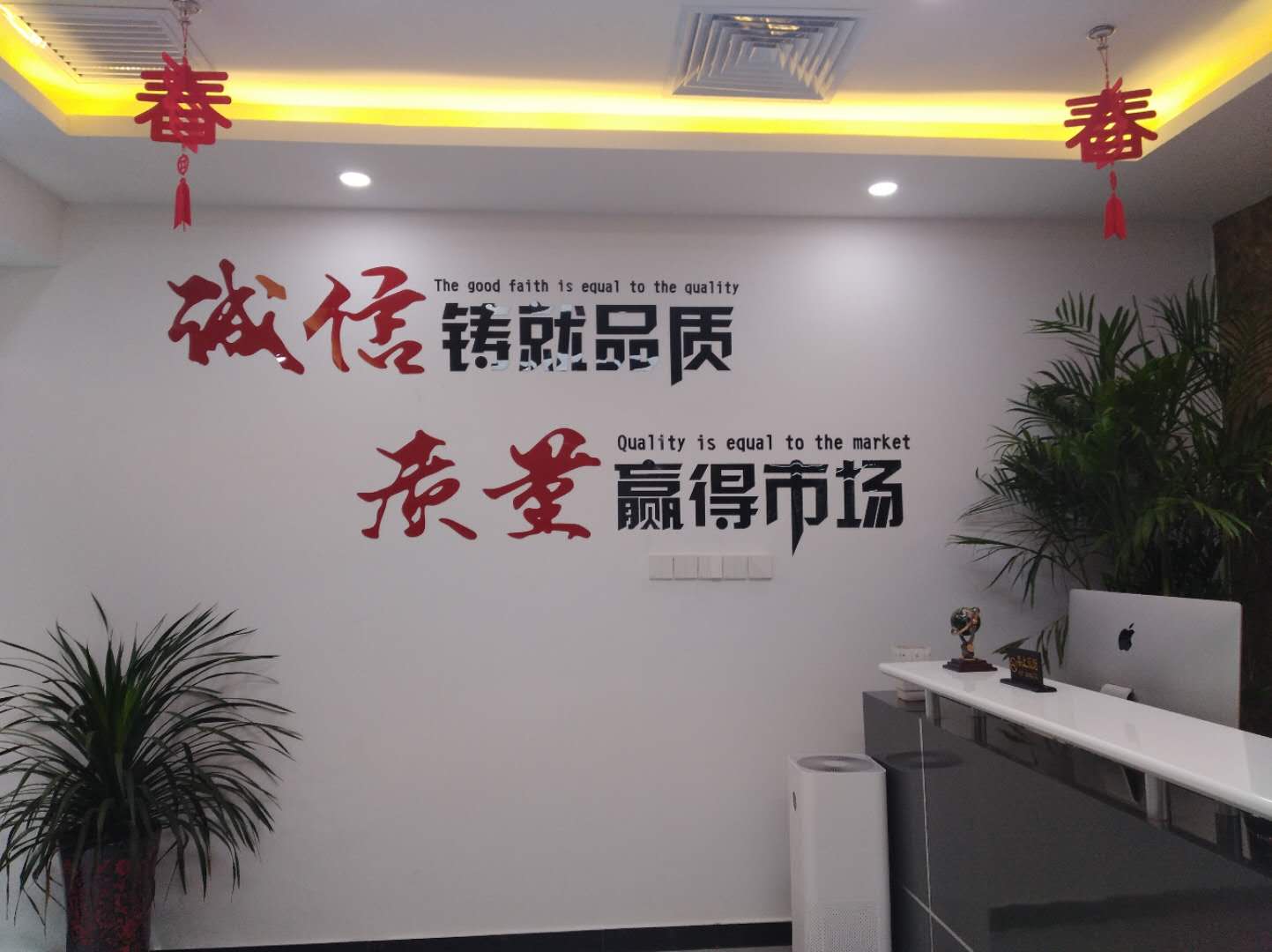 北京這家公司選擇在這個(gè)季節做夏裝，知道這是為什么嗎？