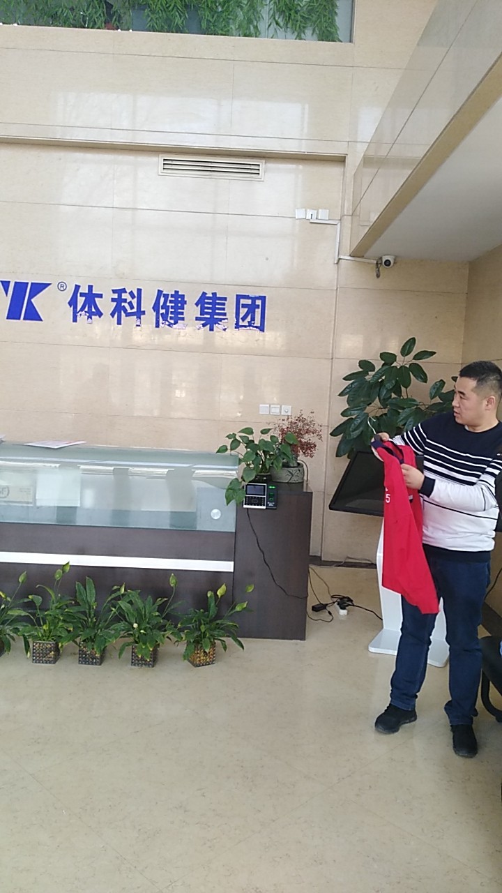 現在是定做工作服的高峰期，體科健集團的選擇很明智！