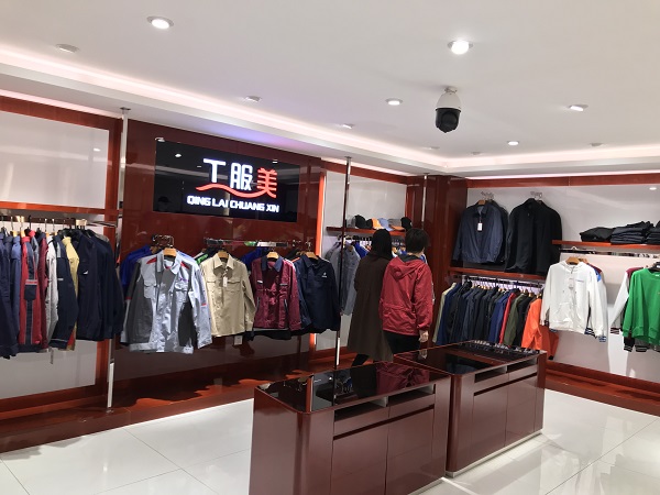一家生物公司來(lái)【工服美】看工作服廠(chǎng)家實(shí)力，想做2000件白大褂。