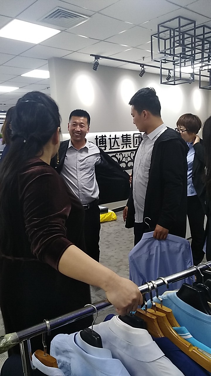 博達集團的工服定制的是高大上，您選擇好了嗎？