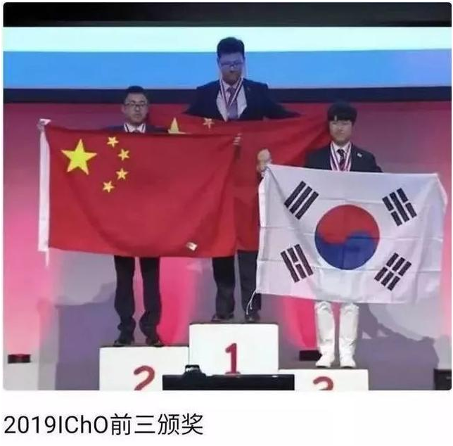 IchO三金一銀皆出自中國，化纖面料你又知多少？-工服美