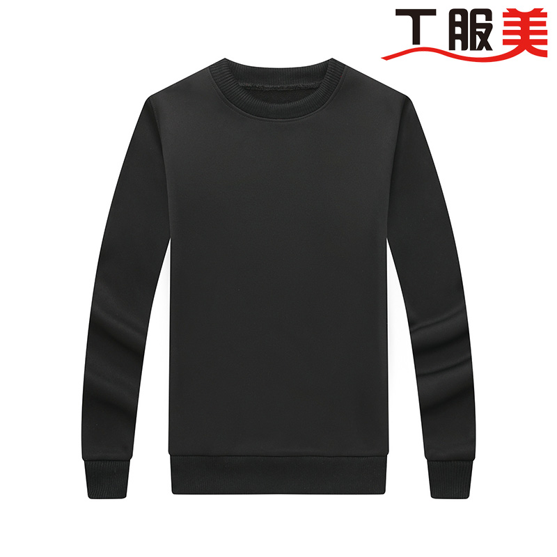 北京工作服定制廠(chǎng)家-慶來(lái)創(chuàng  )新