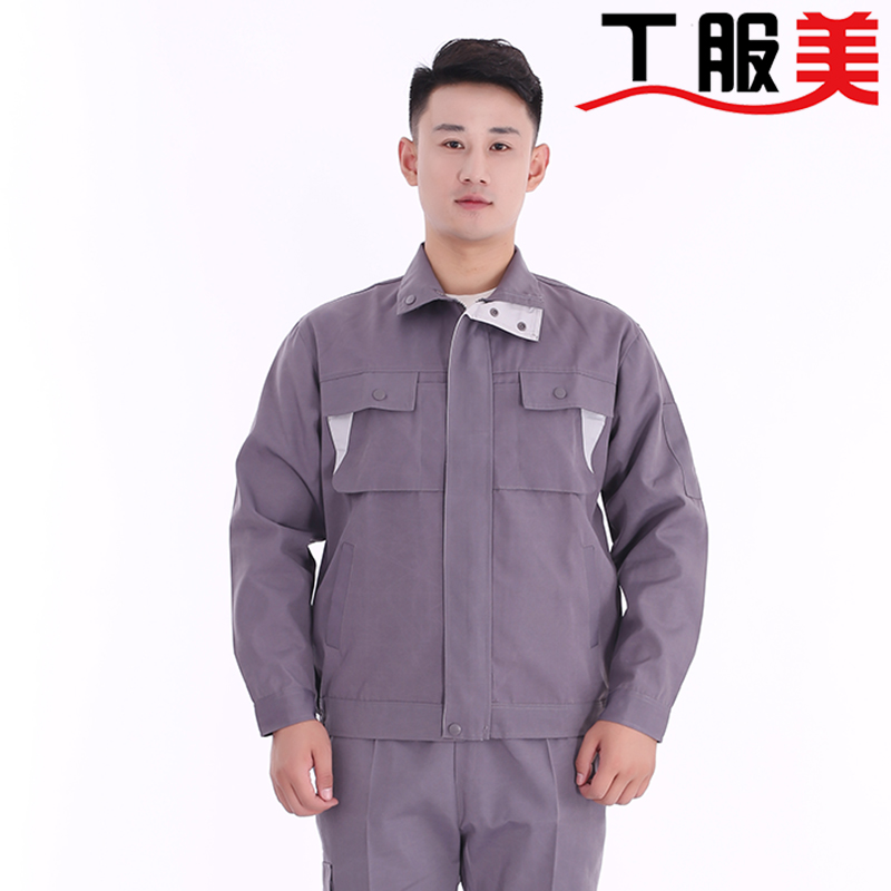 工廠(chǎng)工作服選什么面料好